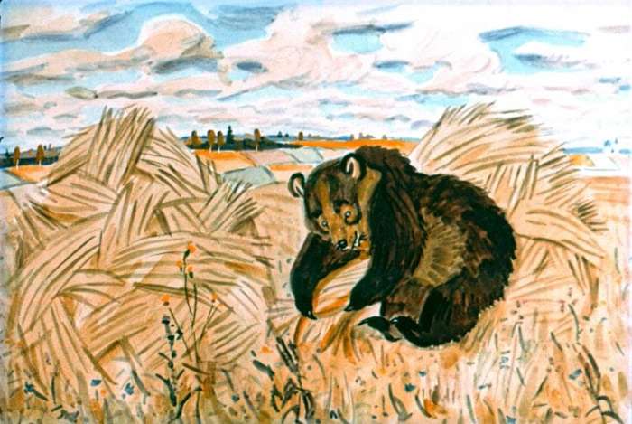 Медведь получил себе солому, рисунок картинка сказка Художник: Лосин В.