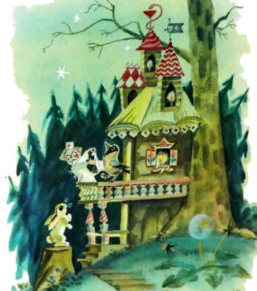 Еж и лягушка нашли домик доктора Айболита, рисунок иллюстрация к сказке