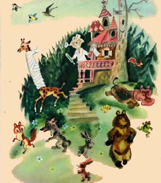 Здоровые звери убегают в лес, рисунок иллюстрация к сказке