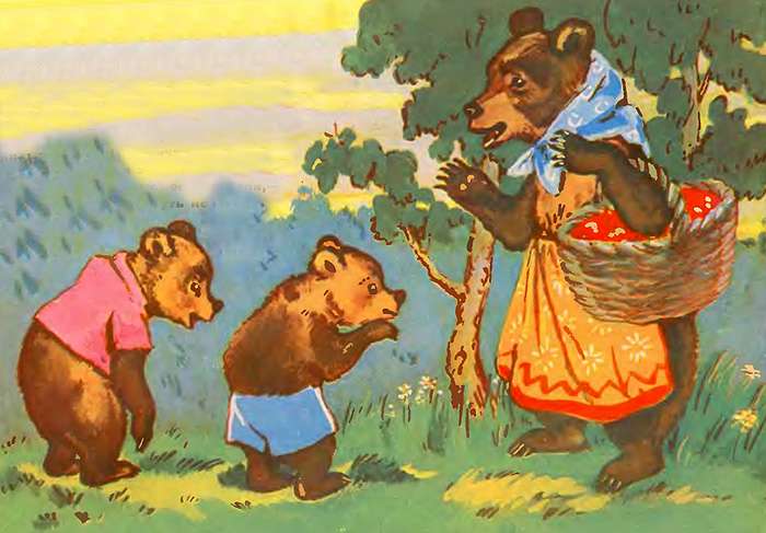 Медвежата наконец-то нашли маму, рисунок иллюстрация