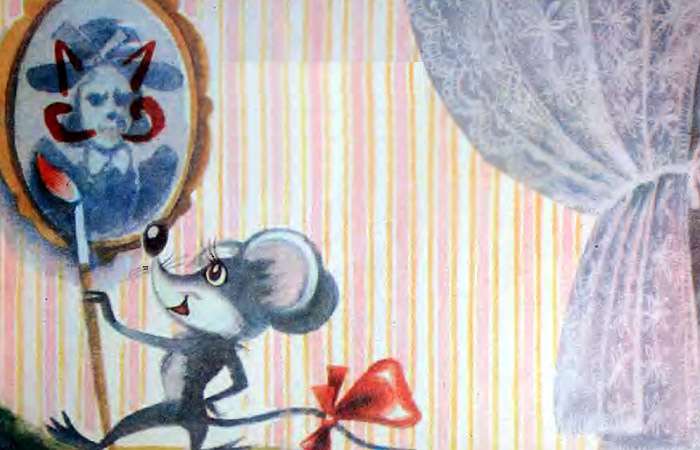 Мышонок рисует тете Марине усы, рисунок иллюстрация