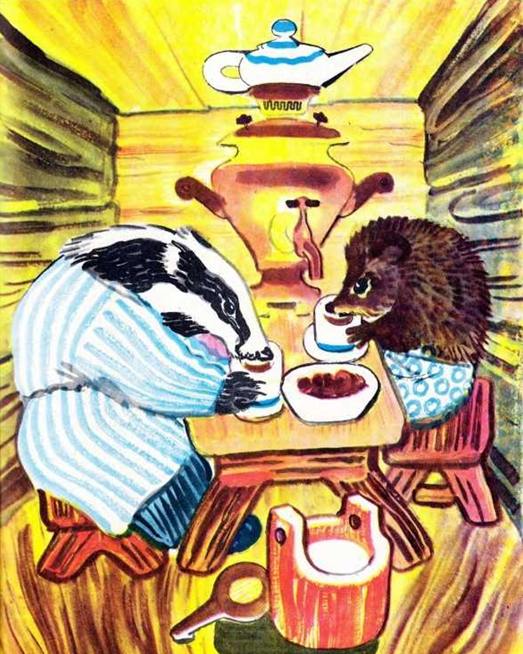Барсук и еж сидят в теплом барсучьем домике, рисунок картинка иллюстрация